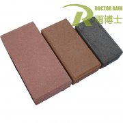 Color Permeable Bricks