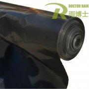 Geomembrane Compound Geomembrane
