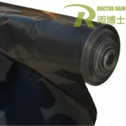 Geomembrane Compound Geomembrane