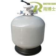 Sand Filter Tank