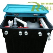  Underground Integrated Rainwater Treatment Device