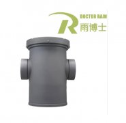 Automatic Rainwater Filtering Device