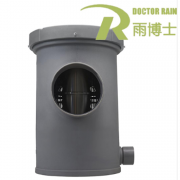 Rainwater Split-flow Filter Device