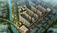 Zengcheng Affordable Housing