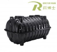 Plastic Septic Tank