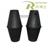 Plastic Double Funnel Septic Tank